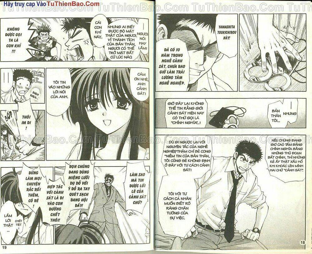 wchange chapter 6 10