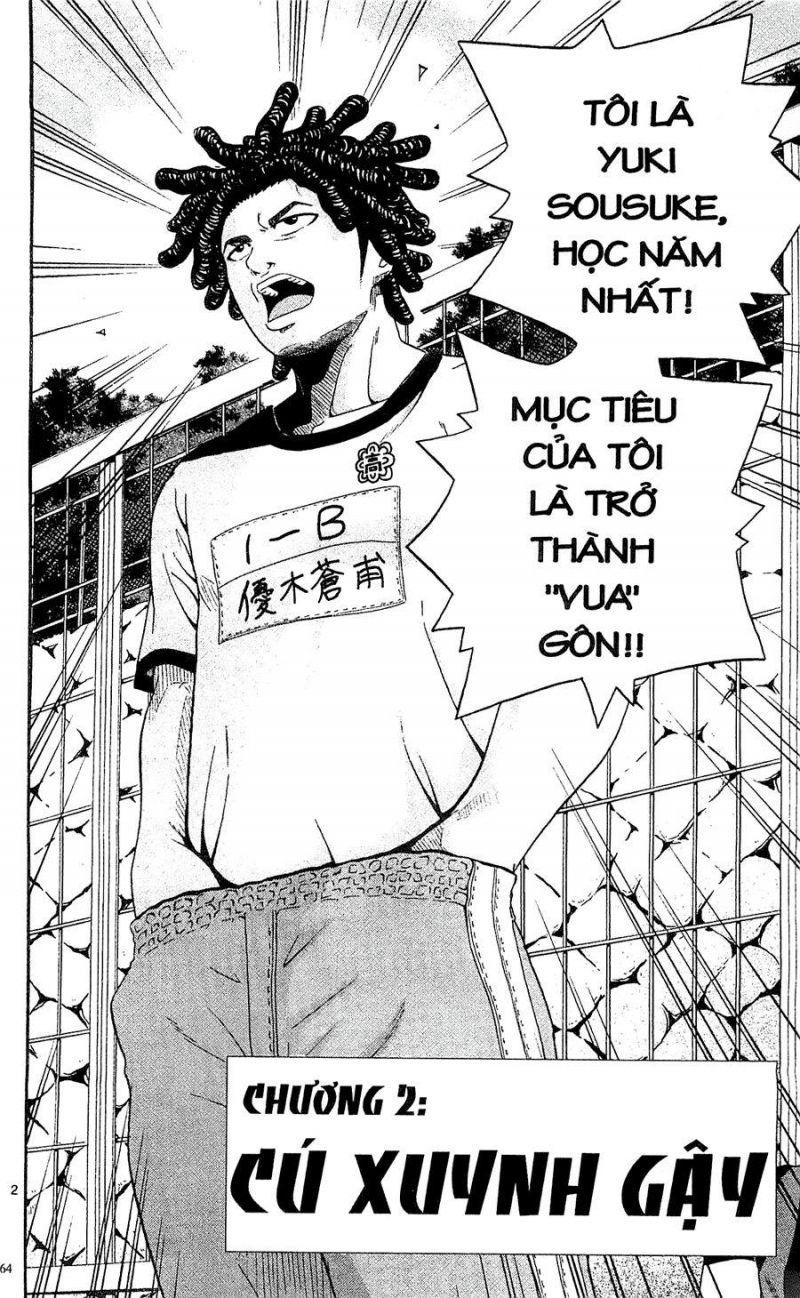 king golf chapter 2 4