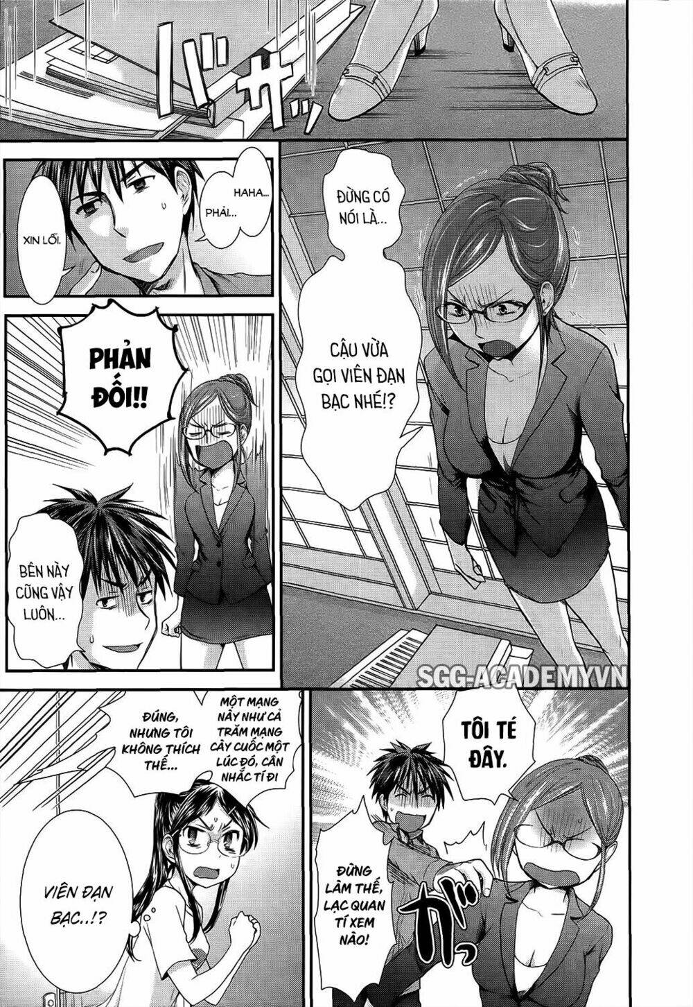 system engineer chapter 15 11