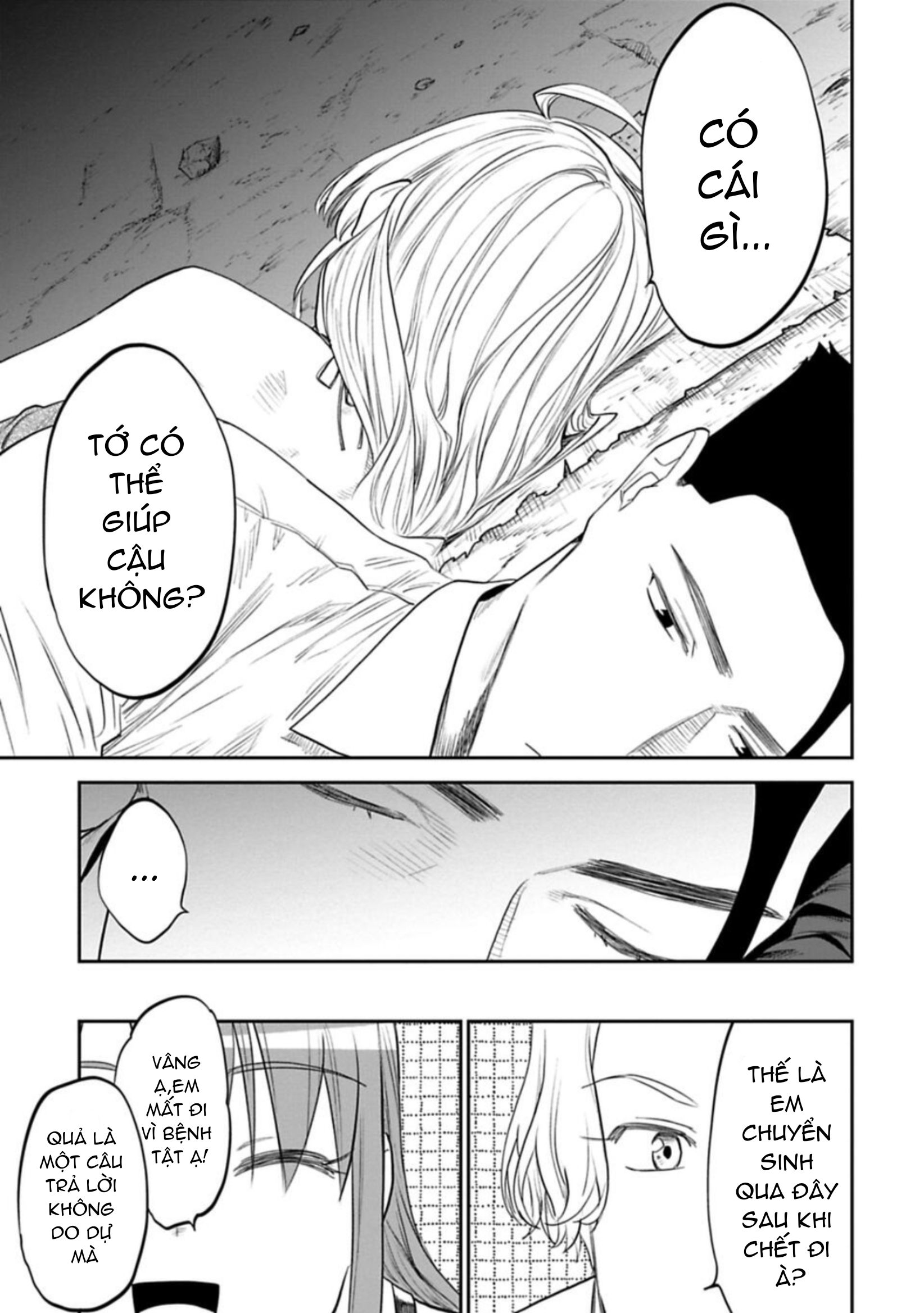 fantasy bishoujo juniku ojisan to [manga] chapter 116 13