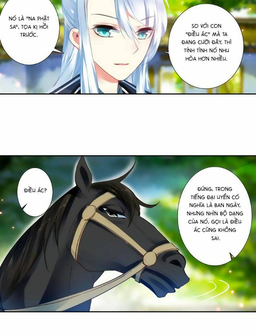 trâm trung lục chapter 28.2 14