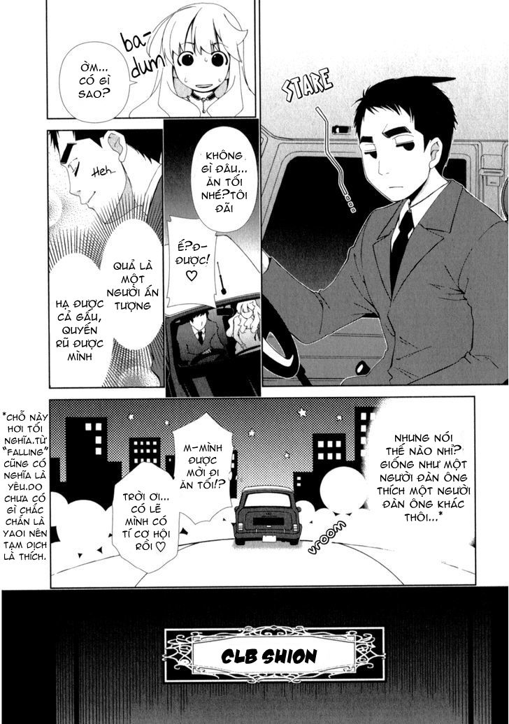 yuricam chapter 22 19