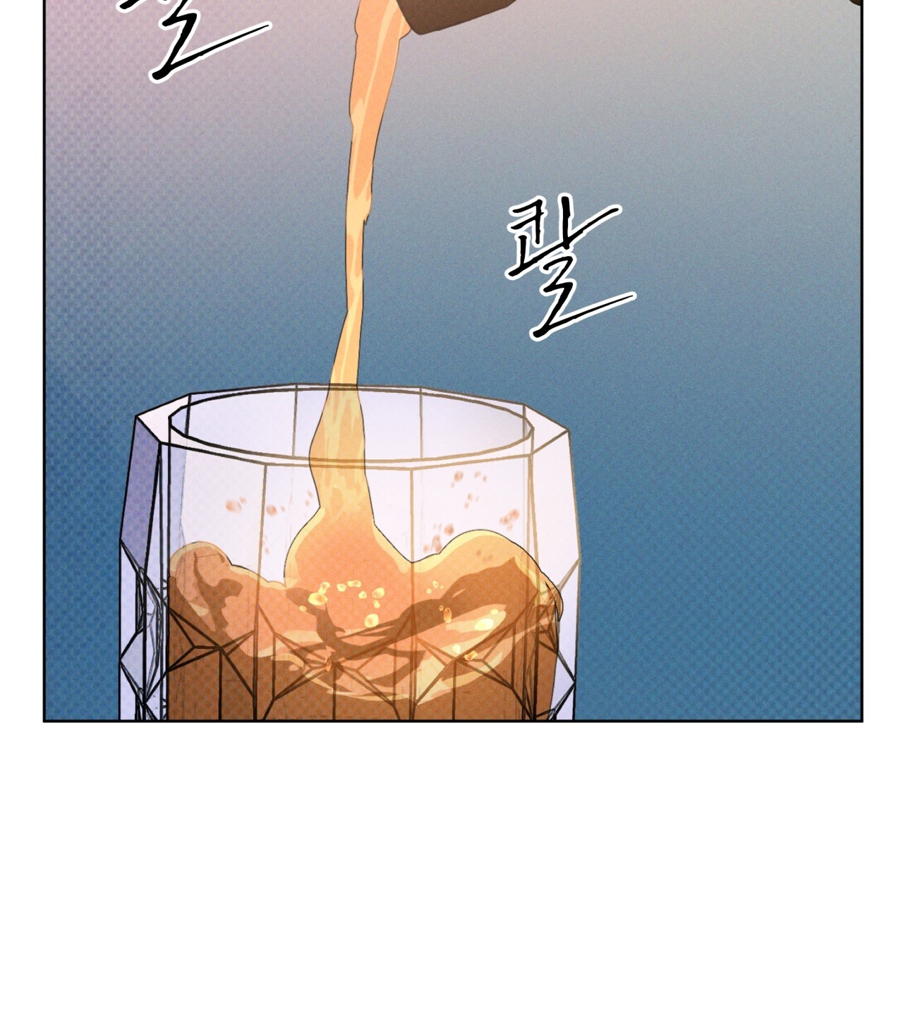 codename anastasia chapter 25.2 62