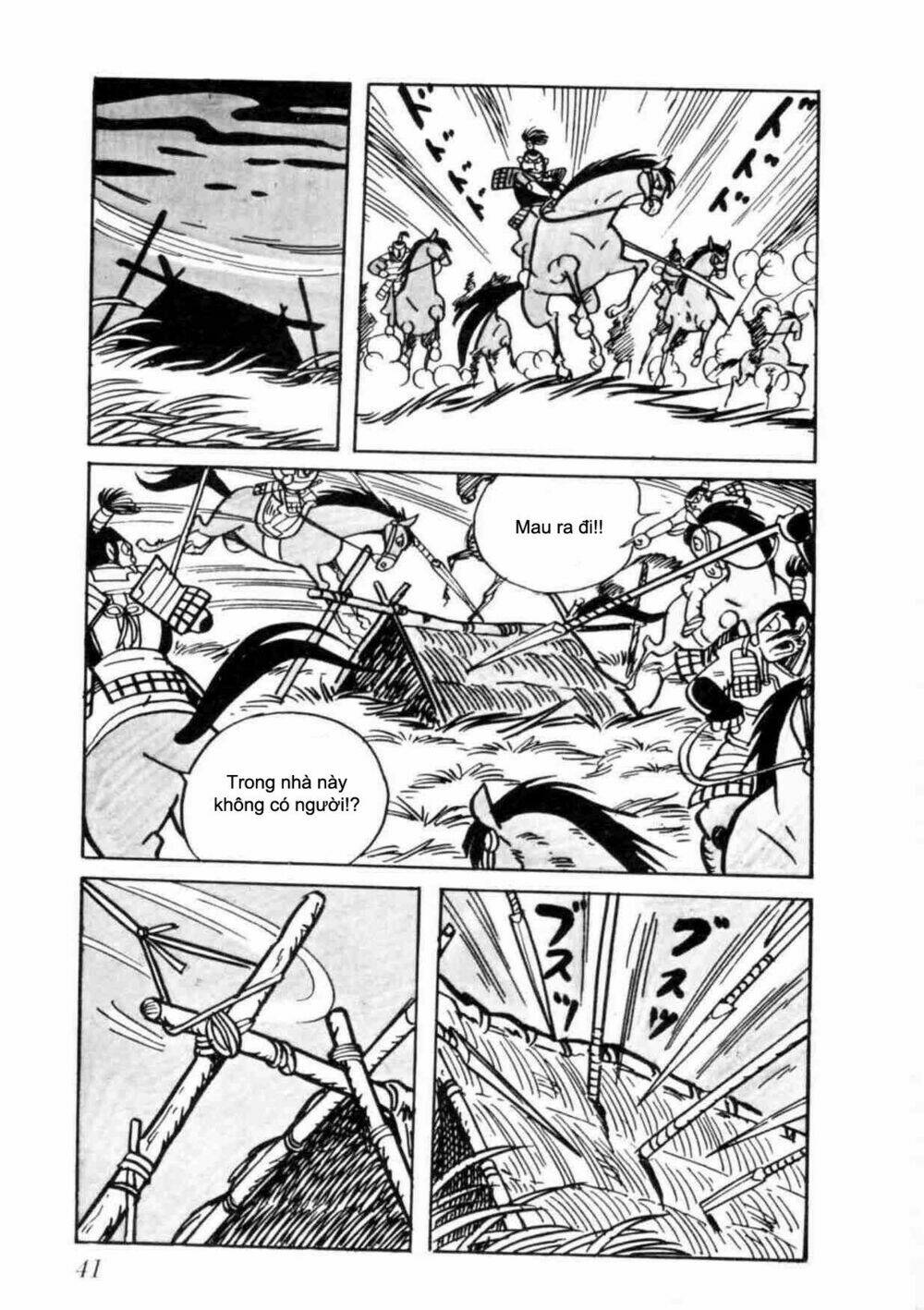 - sins - chapter 1 242