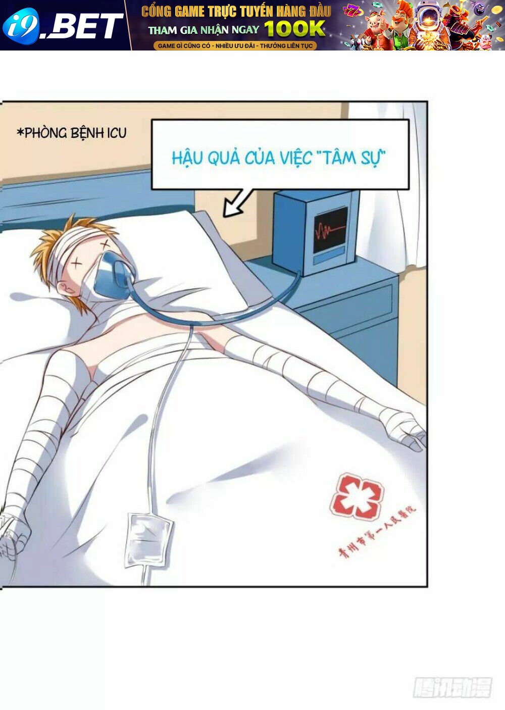 mộ thiếu, lão bà ngươi trọng sinh lại rồi! chapter 6 24