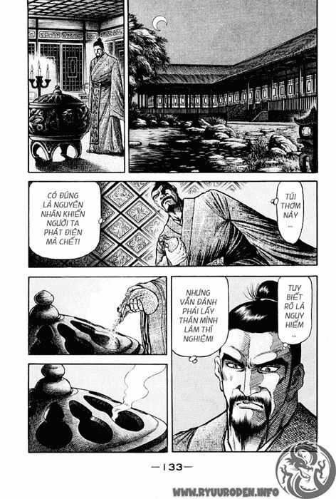 chú bé rồng - ryuuroden chapter 77 5