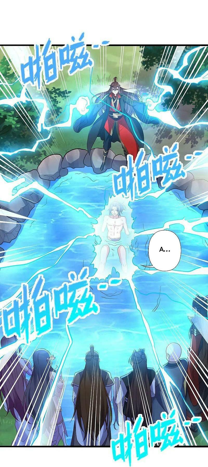 tiên võ đế tôn chapter 275 25