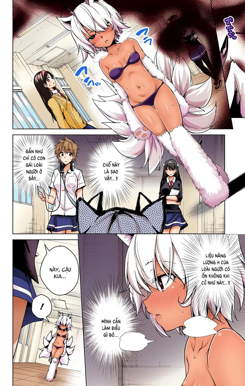 dokyuu hentai hxeros chapter 24 10
