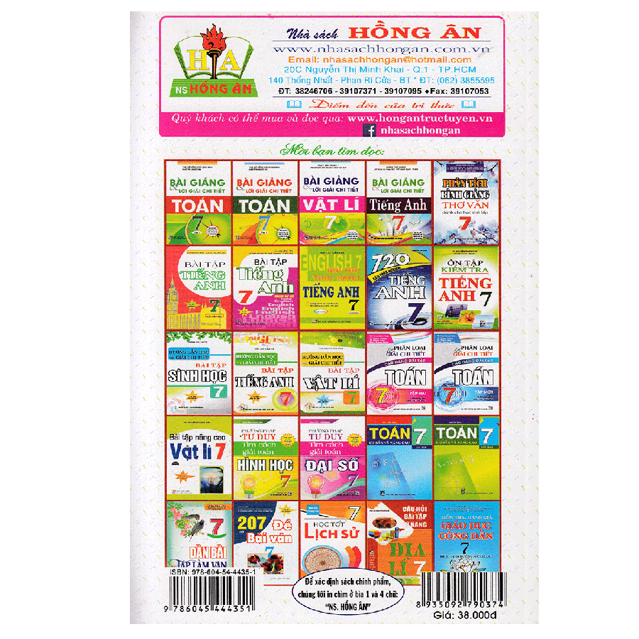 Đề Kiểm Tra Toán 7 (Tập 1-2)
