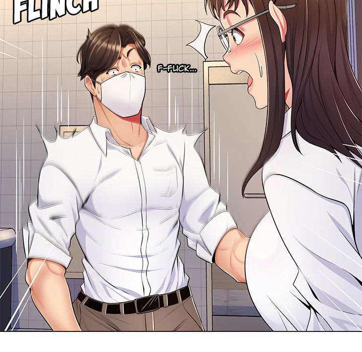 cô giáo biến thái chapter 14 10