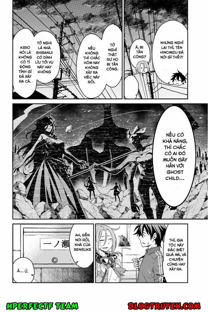 shiranui-san wa oni ga mienai chapter 3 37
