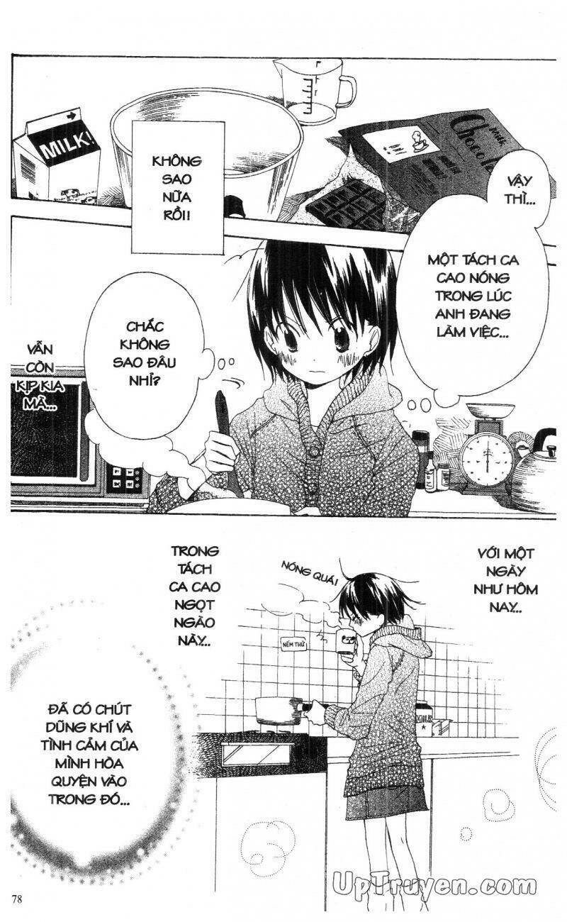 oniichan to issyo chapter 5 178