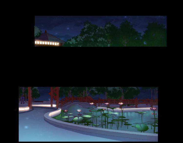 giai điệu của sự va chạm chapter 4 37