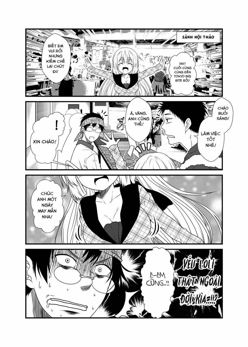 kohaku biyori chapter 3 12