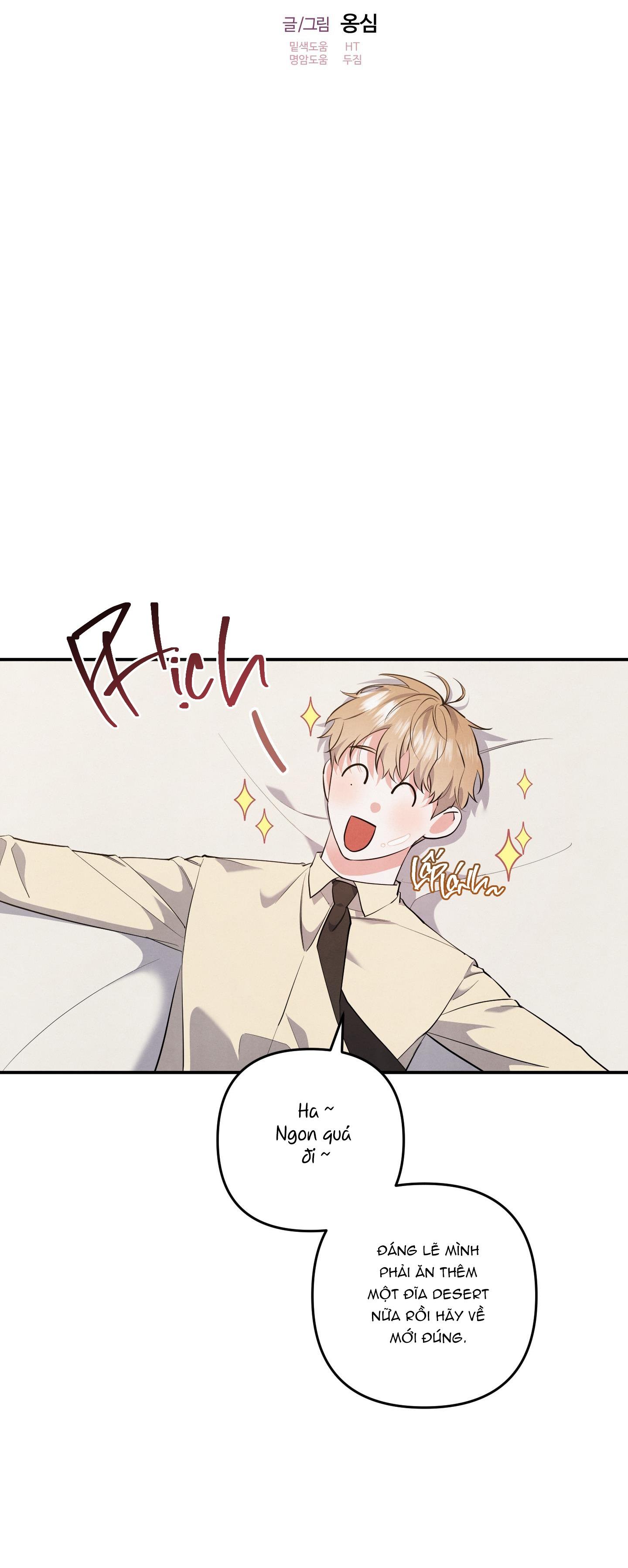 mối quan hệ của thú nhân chapter 45 27