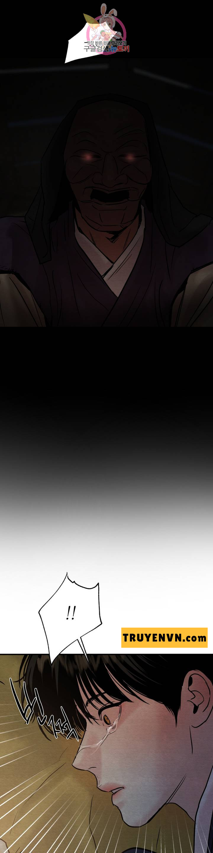 dạ ký chapter 61 23