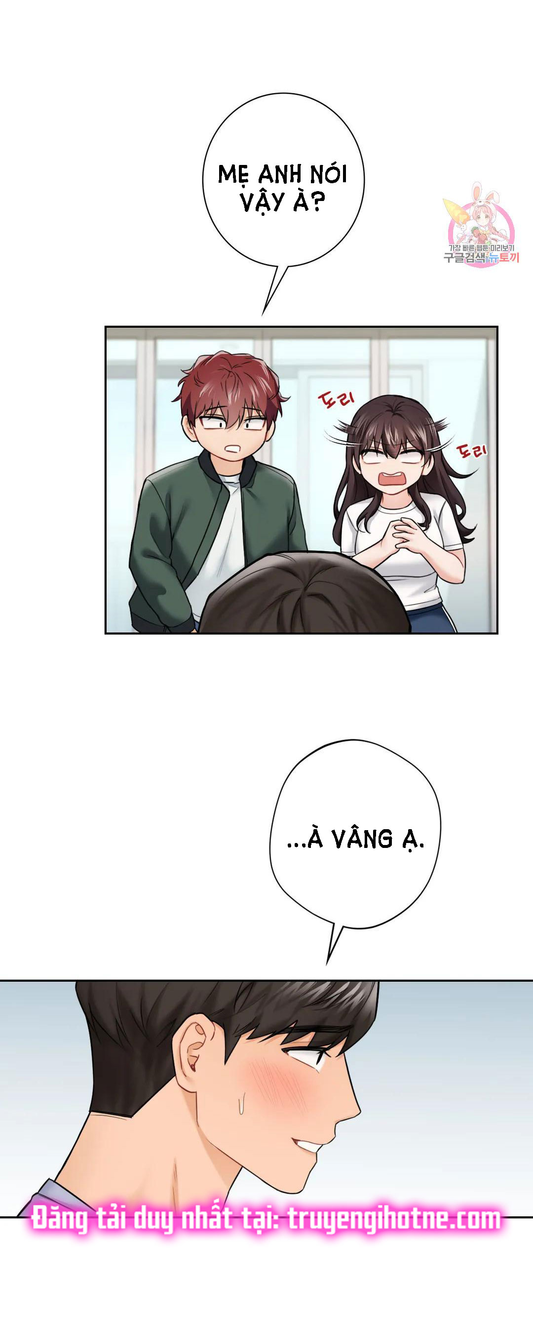 [18+] không là bạn bè chapter 39.2 17