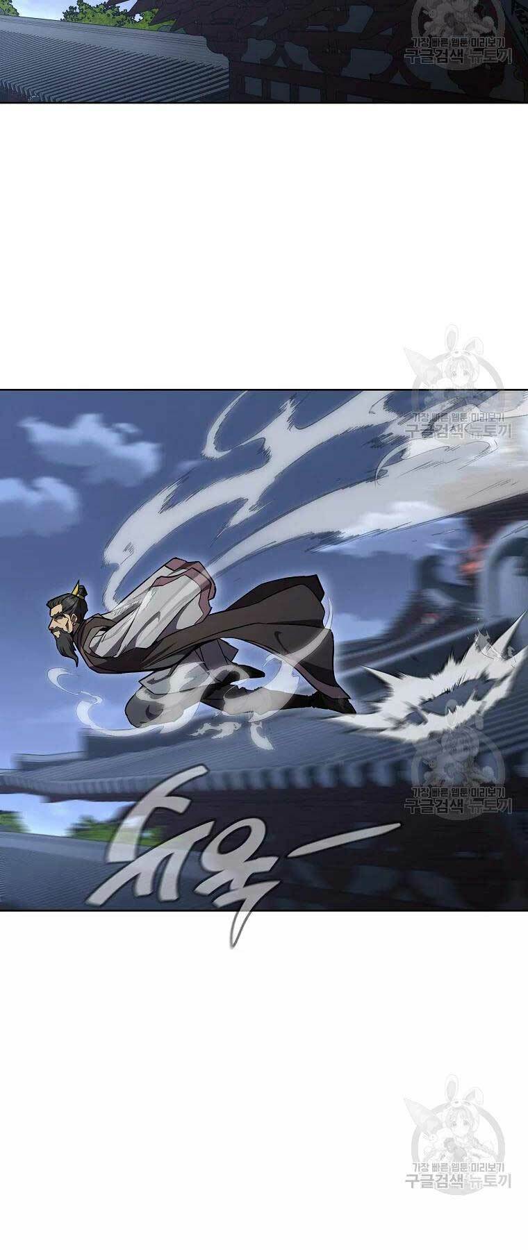 thiếu niên phương sĩ chapter 43 25