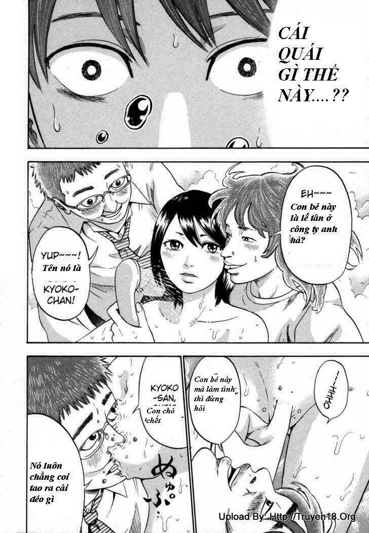 yuutai nova chapter 9 21