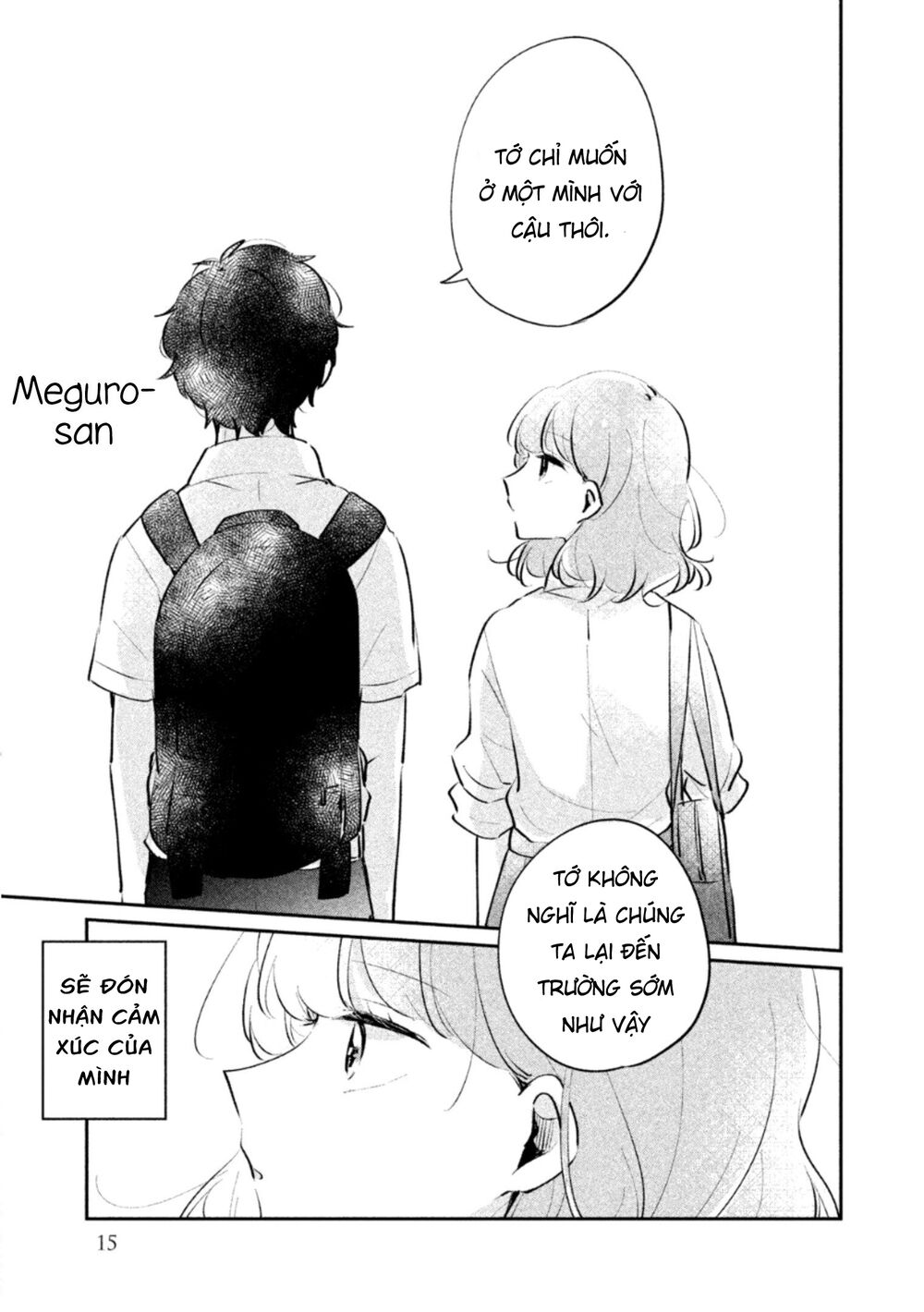 it's not meguro-san's first time chapter 18 11
