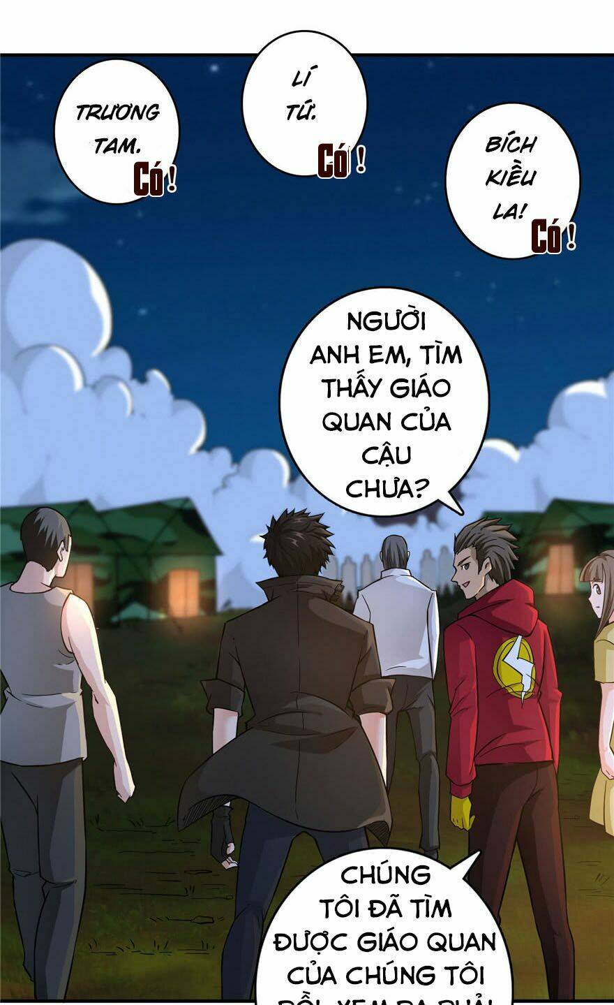 nơi này có yêu khí chapter 23 21