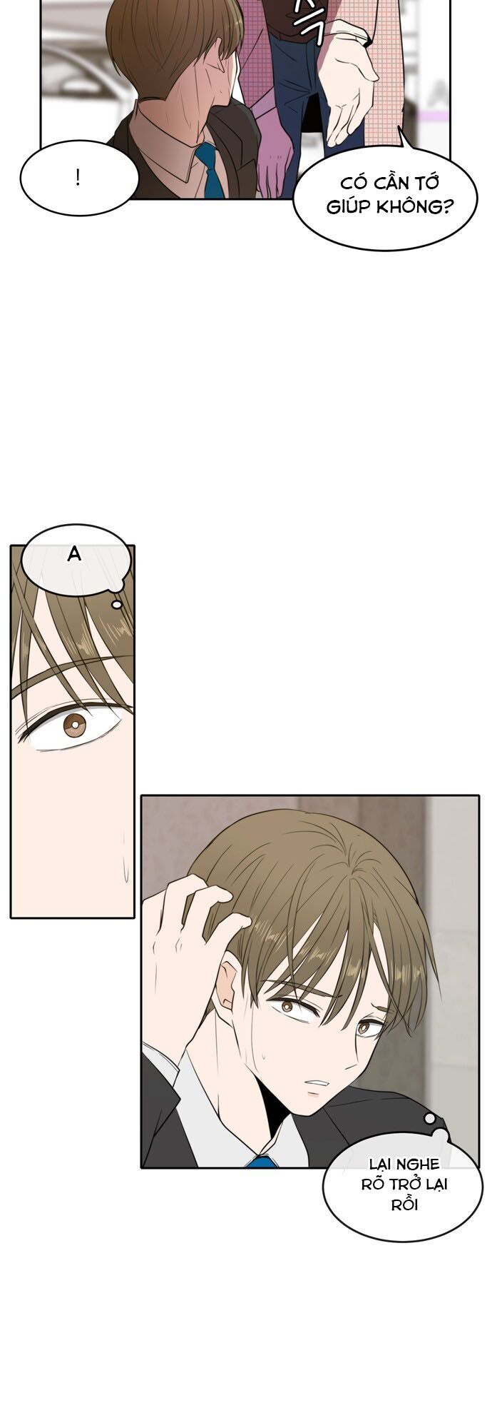 kiếp này cũng xin chăm sóc tôi như vậy nhé kiếp này cũng xin chăm sóc tôi như vậy nhé chapter 7 5