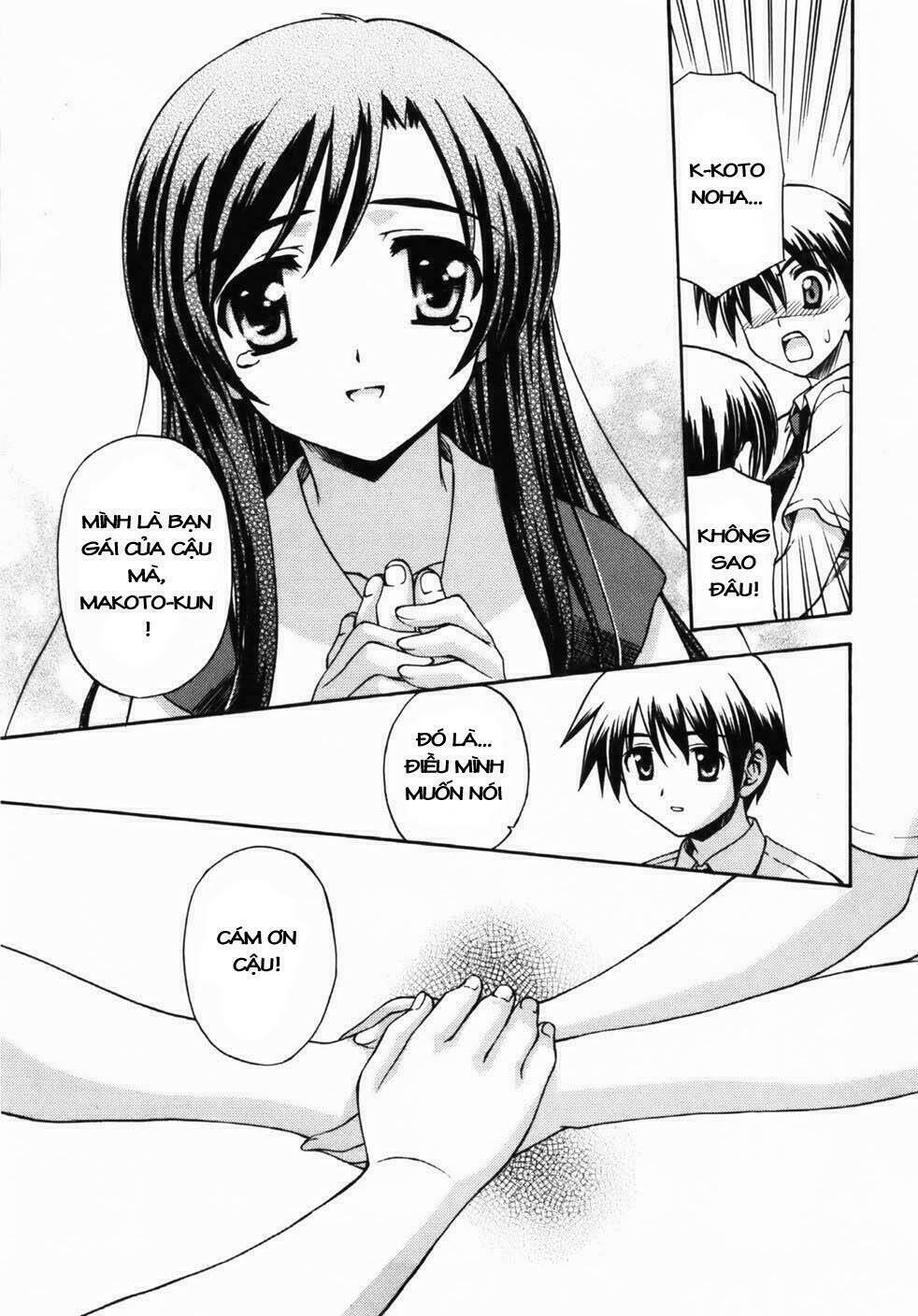 school days chapter 3 31