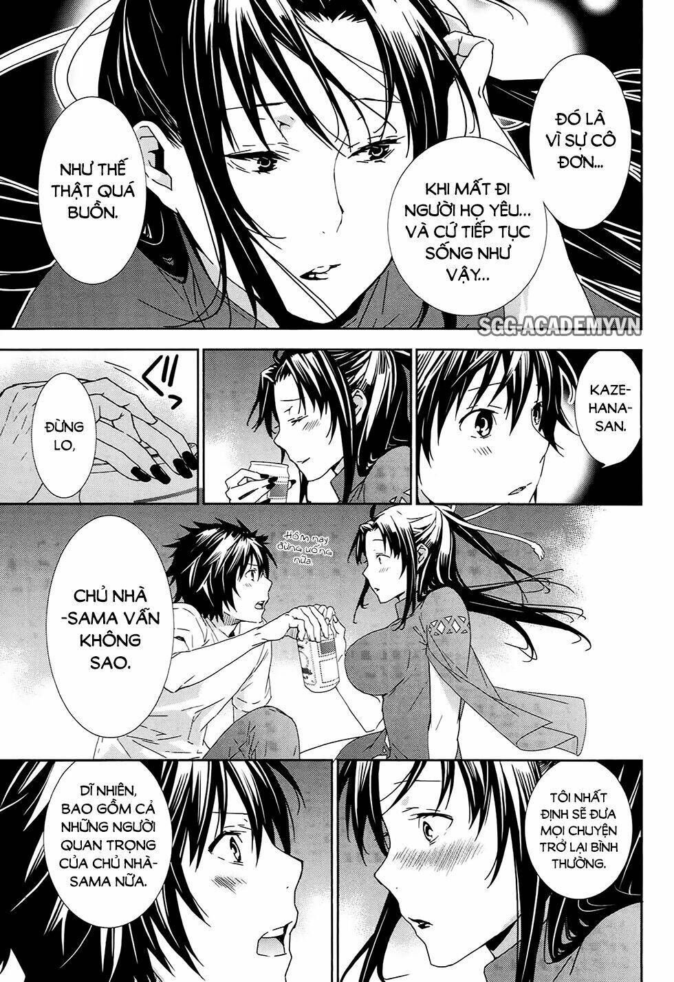 sekirei chapter 186 15