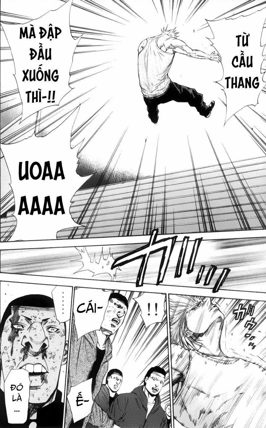 a-bout! chapter 120 3