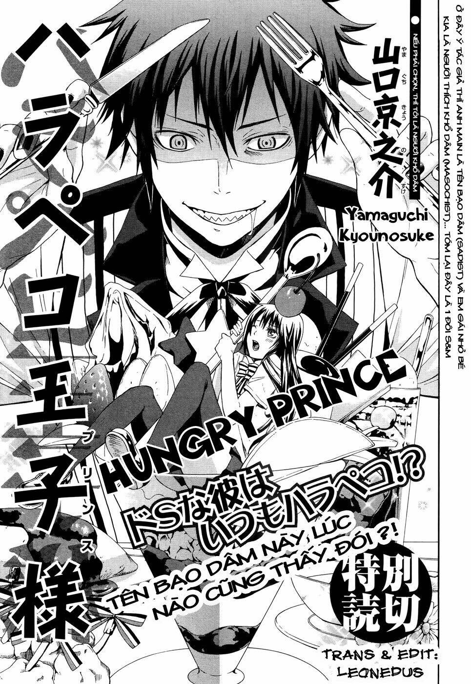hungry prince chapter 1 1