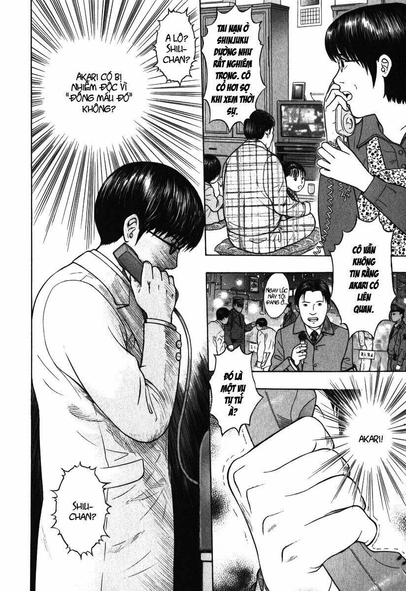 emerging chapter 2 2