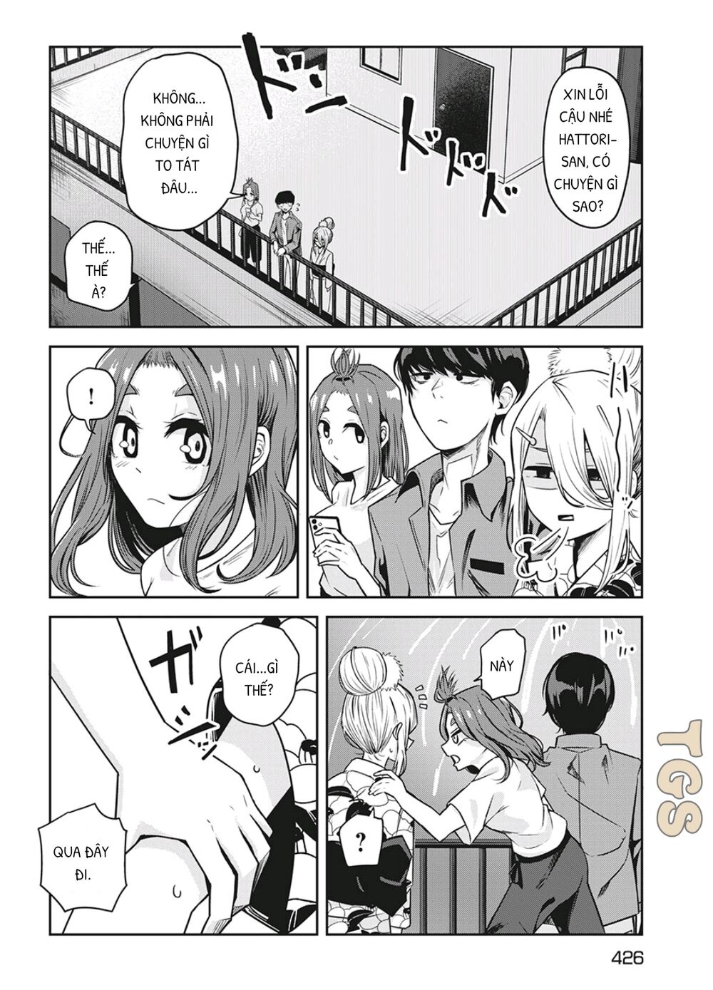 doppel-san chapter 11 10