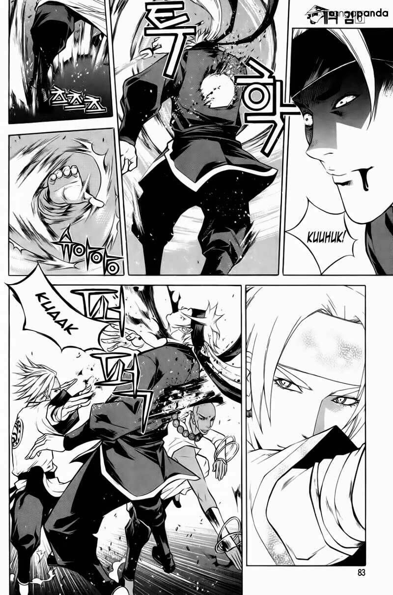 the sword of emperor chapter 30.2 8