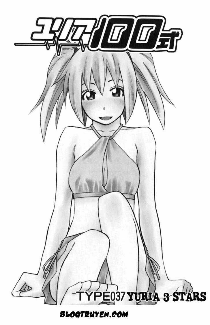 yuria 100 shiki chapter 37 3
