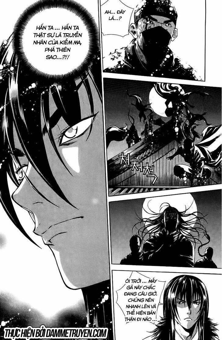 the sword of emperor chapter 37 16