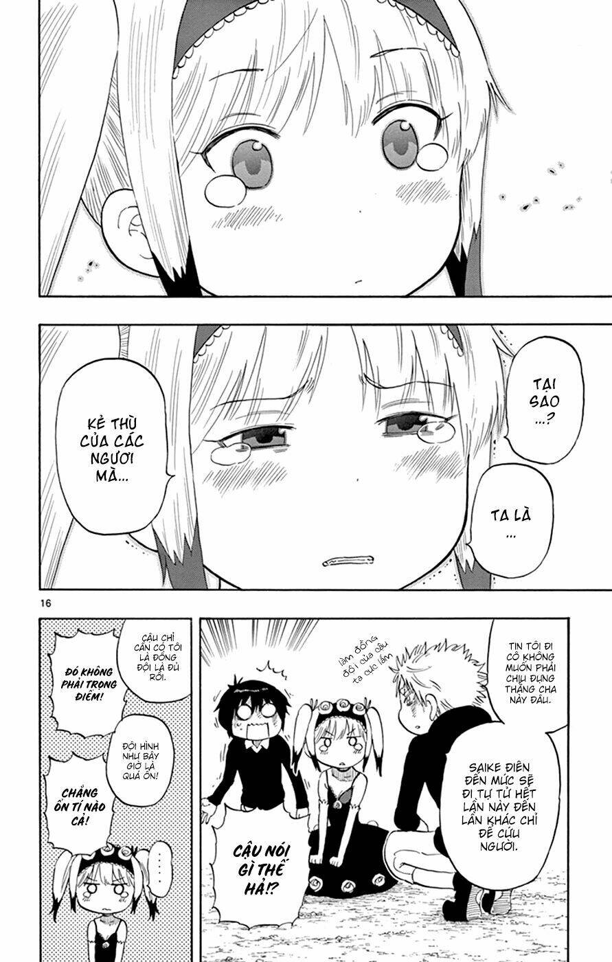 saike mata shite mo chapter 31 17