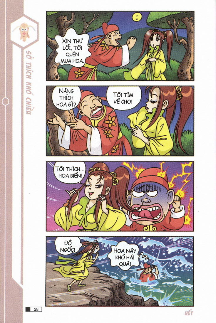 Ô Long Viện chapter 8.1 29