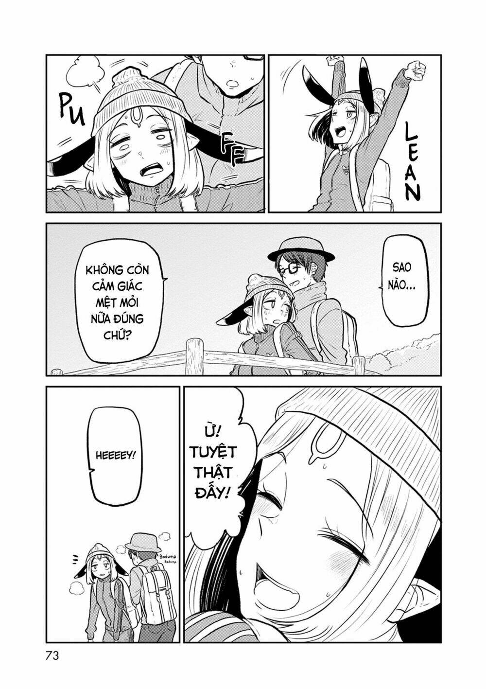 kumika no mikaku chapter 35 16