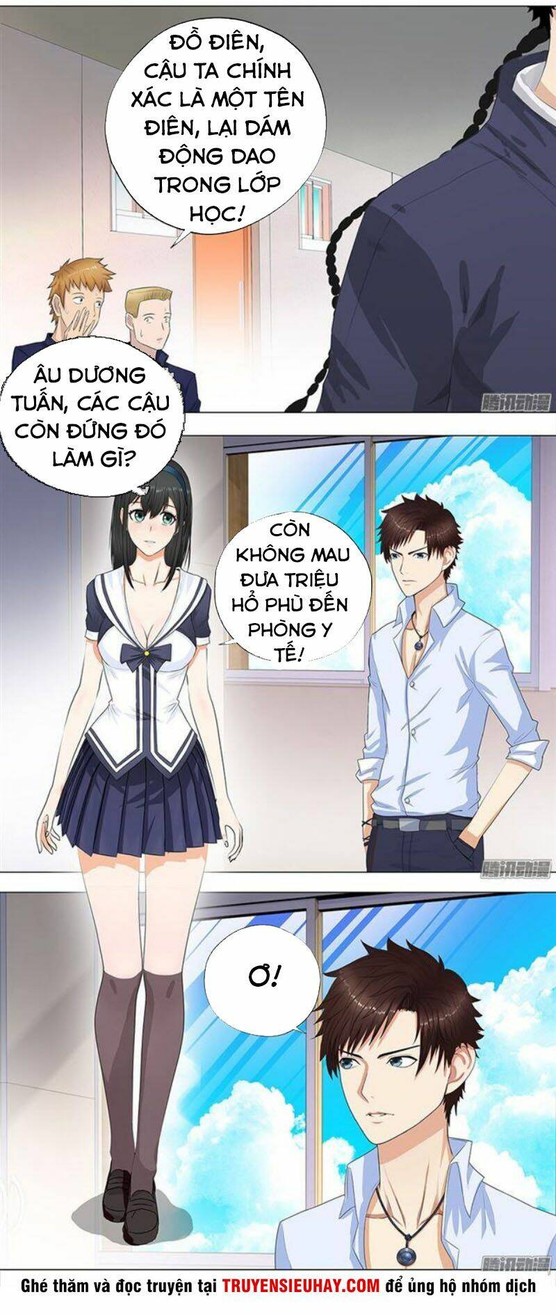 học viện cao thủ chapter 4 1