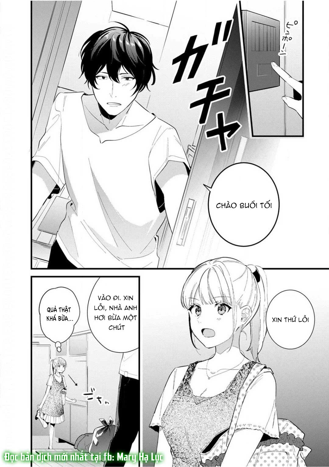 [ 18+] tôi bị phụ huynh của một đứa nhóc mẫu giáo ôm hôn chapter 5 15