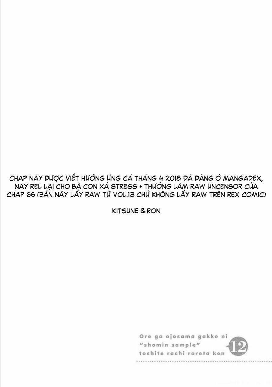 ore ga ojou-sama gakkou ni "shomin sample" toshite rachirareta ken chapter 65.5 31