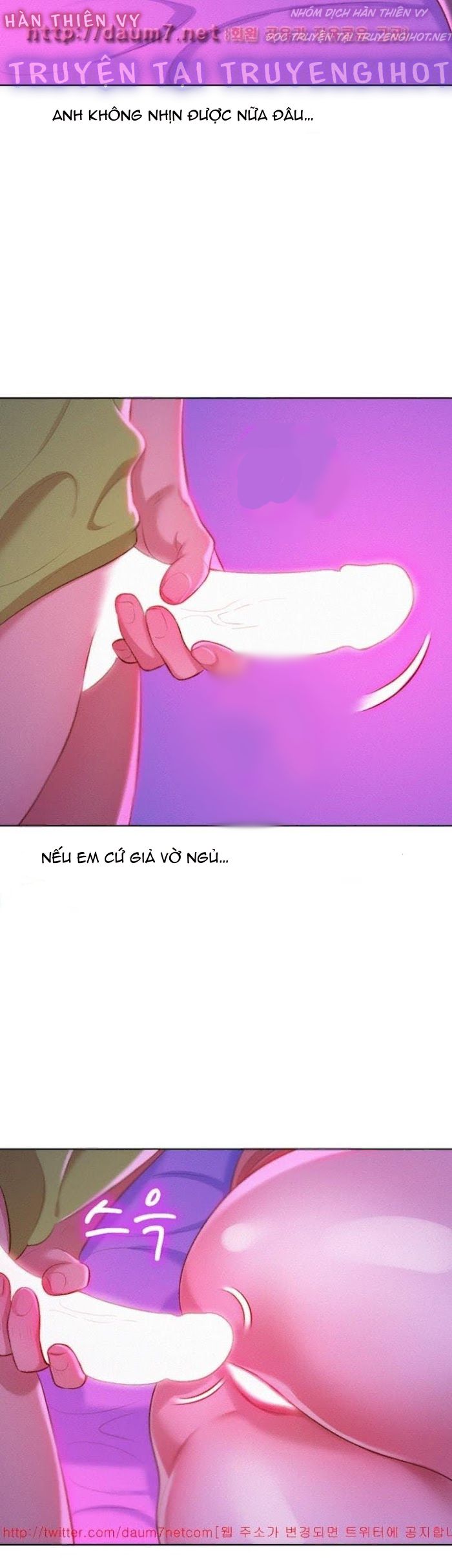 chị gái hàng xóm chapter 15 15