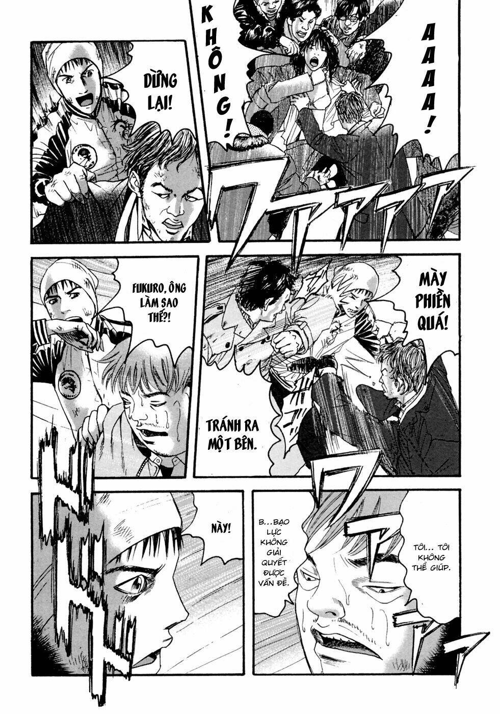 kanojo wo mamoru 51 no houhou chapter 39 4