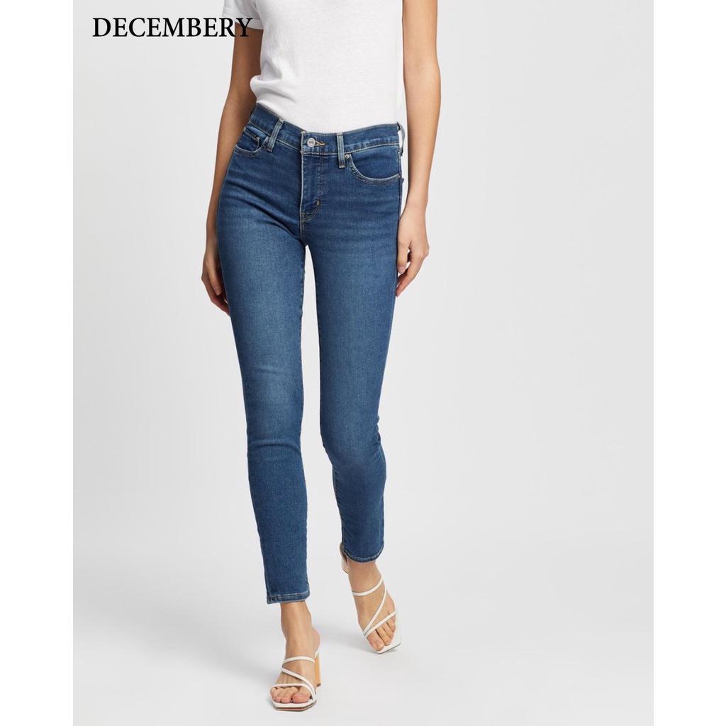 Quần Jeans DECEMBERY Dòng Căn Bản, co giãn tốt