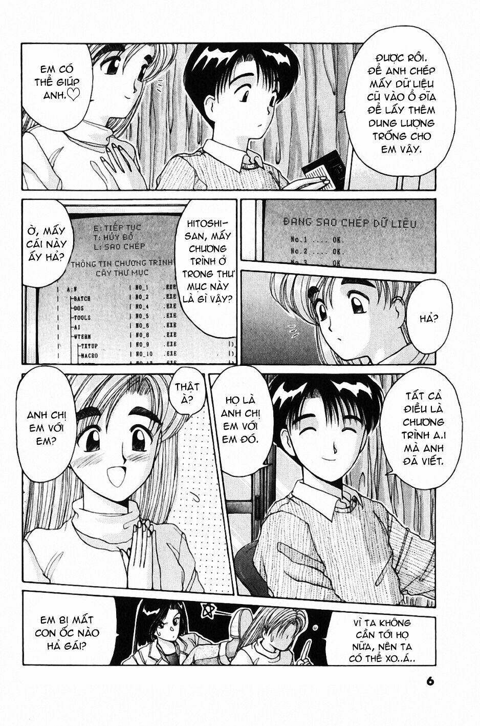 ai ga tomaranai! chapter 25 12