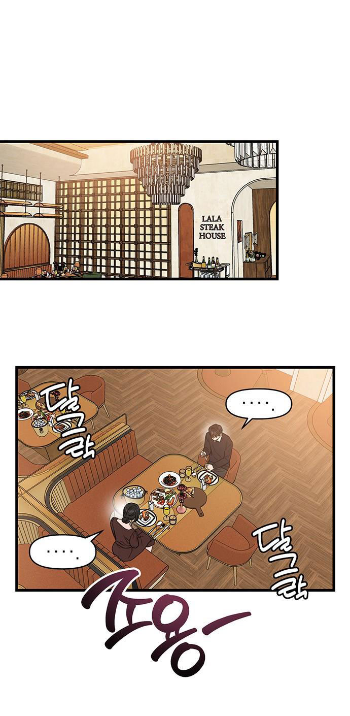 [18+] dục vọng tao nhã chapter 29.1 4