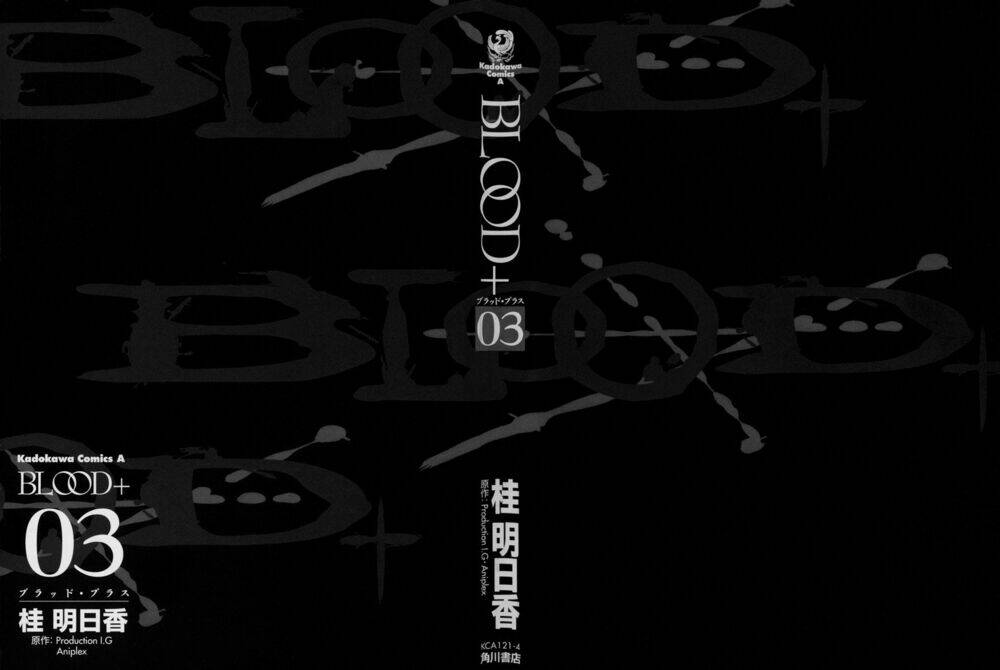 blood+ chapter 17 1
