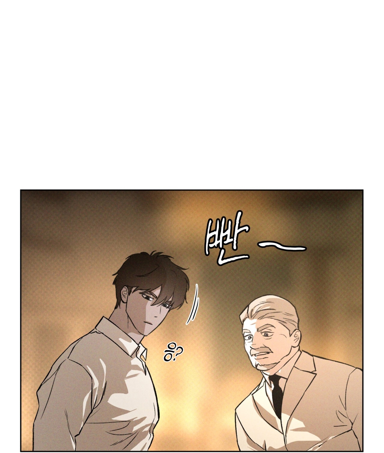 codename anastasia chapter 39.2 9