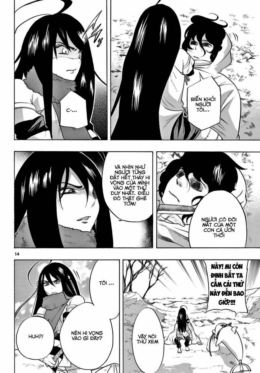 seiketsu no haguruma chapter 14 17