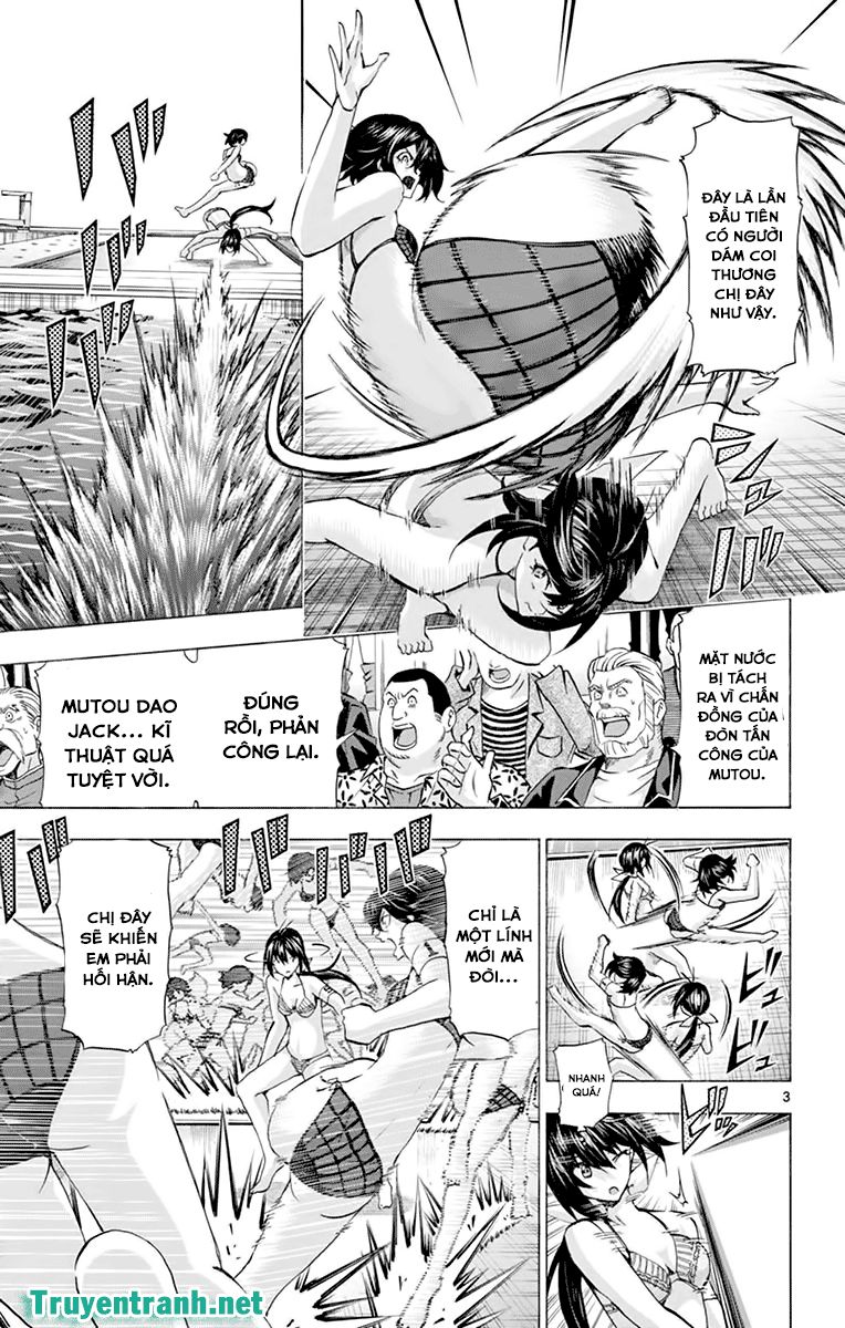 keijo!!!!!!!! (yml) chapter 156 4